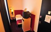 Туры в отель Ramada Frankfurt City Centre & Financial District