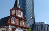 Туры в отель Sheraton Offenbach Hotel