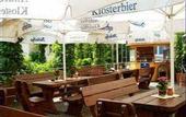 Туры в отель Stadt Freiburg