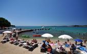 Туры в отель Park Plaza Belvedere Medulin