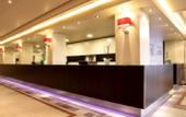 Туры в отель Crowne Plaza Hotel