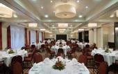Туры в отель Crowne Plaza Hotel