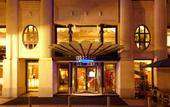 Туры в отель Seaside Park Hotel Leipzig