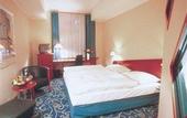 Туры в отель Seaside Park Hotel Leipzig