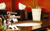 Туры в отель Seaside Park Hotel Leipzig
