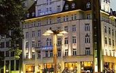 Туры в отель Seaside Park Hotel Leipzig