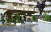 Туры в отель Benal Beach