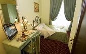 Туры в отель La Venere