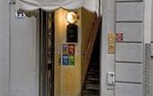 Туры в отель Palazzuolo