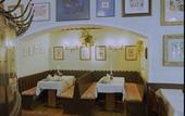 Туры в отель Hotel Herzog Wilhelm - Tannenbaum
