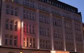 Туры в отель Arthotel Munich