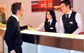 Туры в отель Arthotel Munich