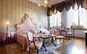 Туры в отель Hotel Principe