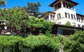 Туры в отель Hotel Villa Aurora