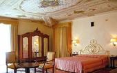Туры в отель Villa Stanley