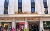 Туры в отель Benler
