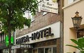 Туры в отель Hansa Hotel