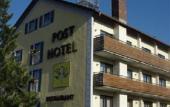 Туры в отель Post Hotel Wurzburg