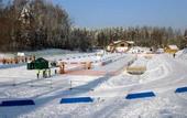 Туры в отель Kubija