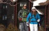 Туры в отель Fairmont Le Chateau Montebello