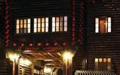 Туры в отель Fairmont Le Chateau Montebello