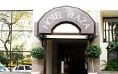 Туры в отель Plaza Porto Alegre