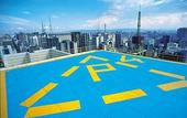Туры в отель Golden Tulip Paulista Plaza