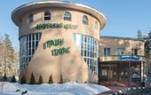 Туры в отель Гостевой комплекс Грин Парк