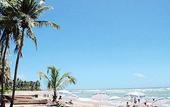Туры в отель Bahia Plaza Resort