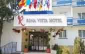 Туры в отель Rina Vista
