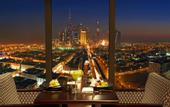Туры в отель Park Regis Kris Kin Hotel