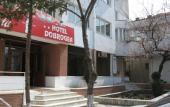 Туры в отель Dobrogea