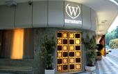 Туры в отель Windsor Asturias