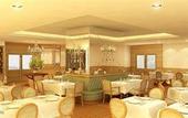 Туры в отель Windsor Atlantica