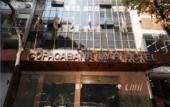 Туры в отель Copacabana Mar Hotel