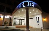 Туры в отель Ozadi Tavira Hotel