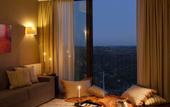 Туры в отель Macdonald Monchique Resort & Spa