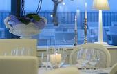 Туры в отель Macdonald Monchique Resort & Spa