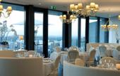 Туры в отель Macdonald Monchique Resort & Spa