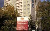 Туры в отель Владыкино