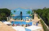 Туры в отель Ria Plaza Resort