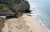 Туры в отель Vila Gaivota