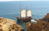 Туры в отель Vila Gaivota