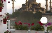 Туры в отель Sultanahmet