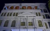 Туры в отель Clarion