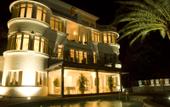 Туры в отель Amazonia Lisboa Hotel