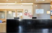 Туры в отель Holiday Inn Express Lisbon - Oeiras
