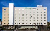 Туры в отель Holiday Inn Express Lisbon - Oeiras