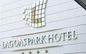 Туры в отель Lagoas Park Hotel