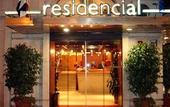 Туры в отель Residencial Lar do Areeiro